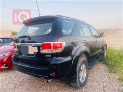 تويوتا فورجنر